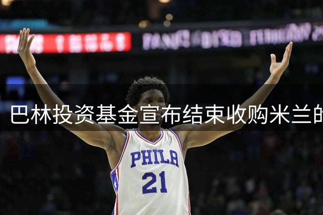 about image